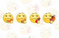 女生发吃瓜怎么回,巧妙回应，轻松化解尴尬