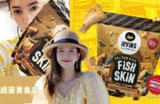 娱乐圈吃瓜占卜,揭秘明星们的“吃瓜”占卜之谜