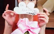 娱乐圈吃瓜陈乔恩是谁,娱乐圈吃瓜界的风云人物