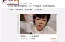 吃瓜娱乐 主播有哪些人