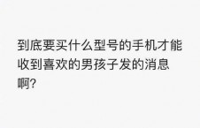 娱乐吃瓜酱浪漫文案短句