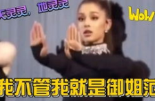 娱乐吃瓜剧组解说,揭秘剧组背后的那些事儿