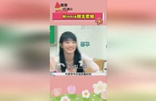 吃瓜娱乐酱,揭秘娱乐圈幕后故事，带你领略明星真实生活