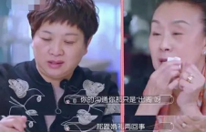 娱乐吃瓜酱委屈男友,一场甜蜜的误会与和解之旅